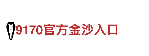 智能家电企业国内正规买球软件，让家更智慧